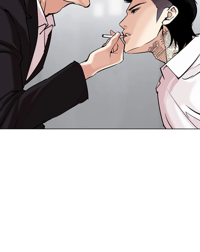Lookism Chapter 310 — page 17