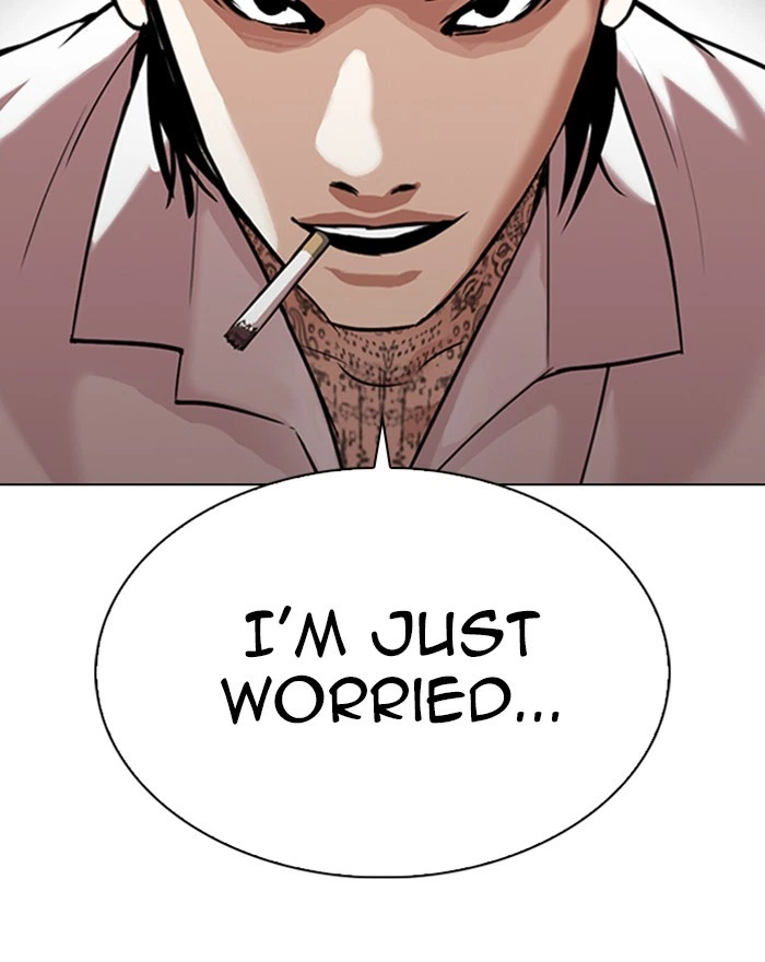 Lookism Chapter 310 — page 19