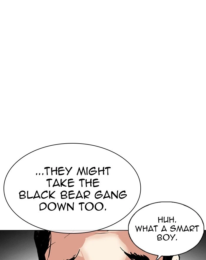 Lookism Chapter 310 — page 20