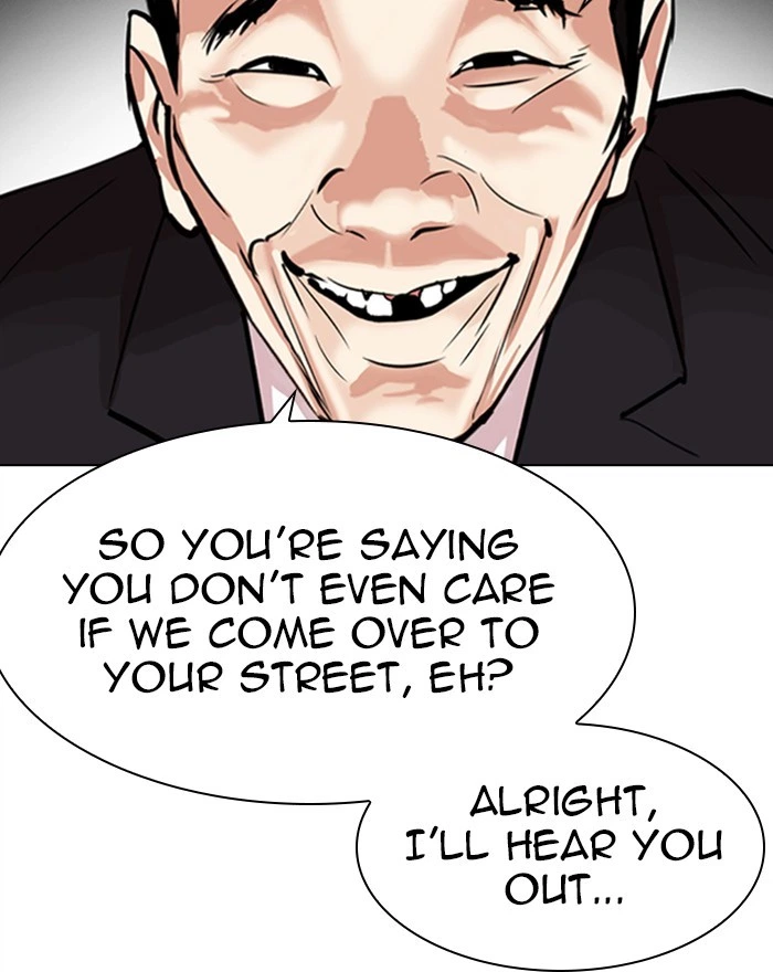 Lookism Chapter 310 — page 21