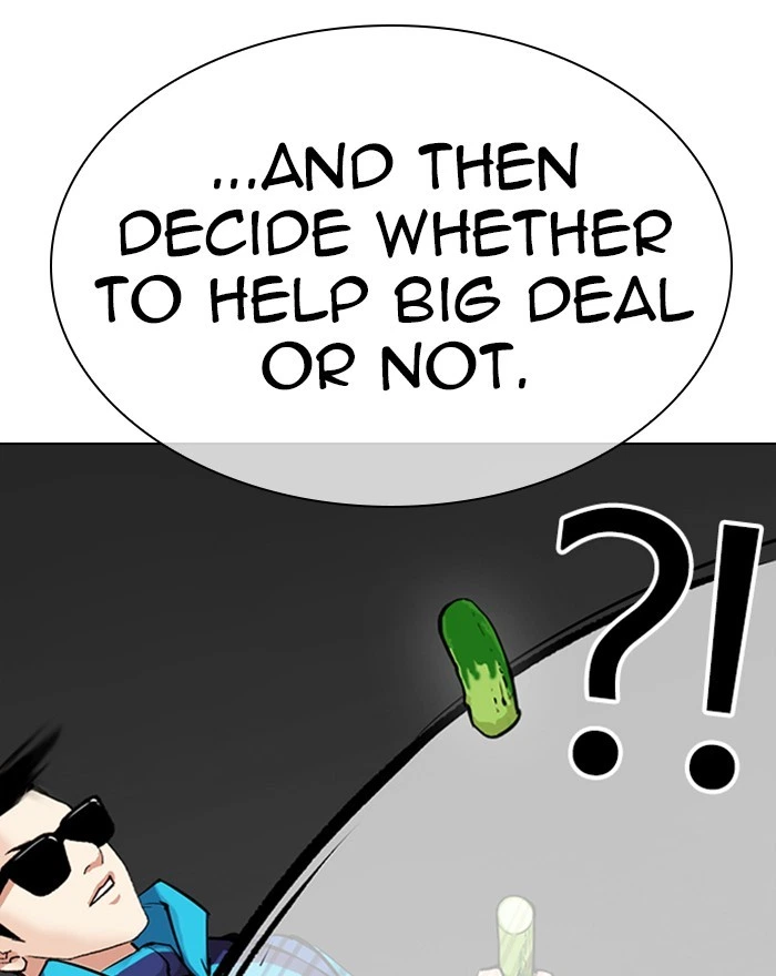Lookism Chapter 310 — page 22