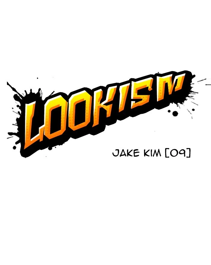 Lookism Chapter 310 — page 25
