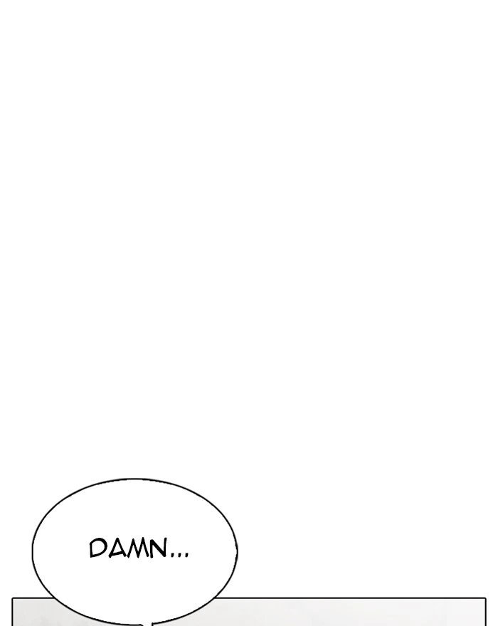 Lookism Chapter 310 — page 26