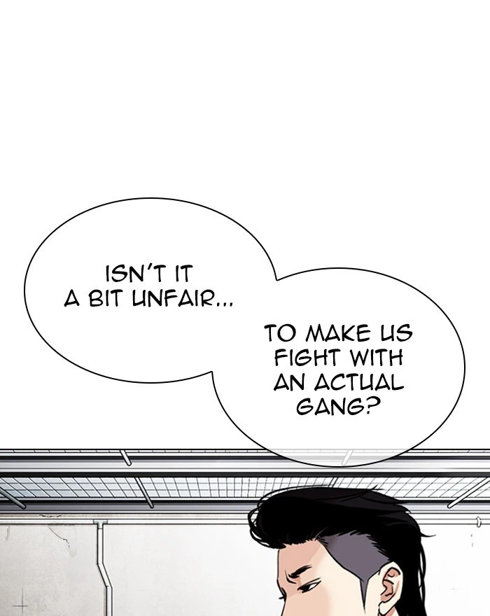 Lookism Chapter 310 — page 28