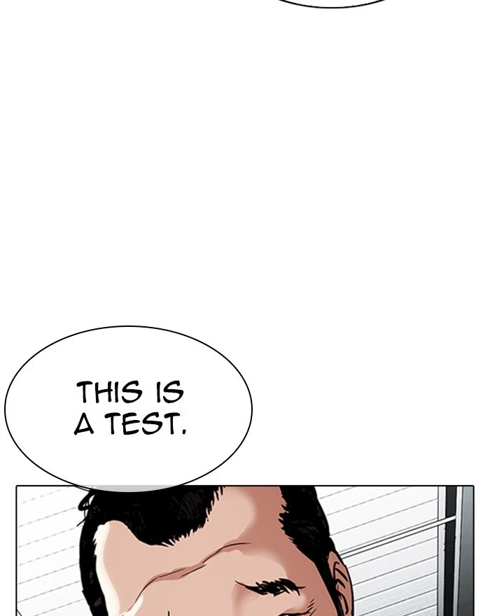 Lookism Chapter 310 — page 30
