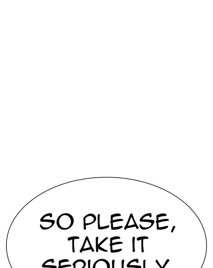 Lookism Chapter 310 — page 32