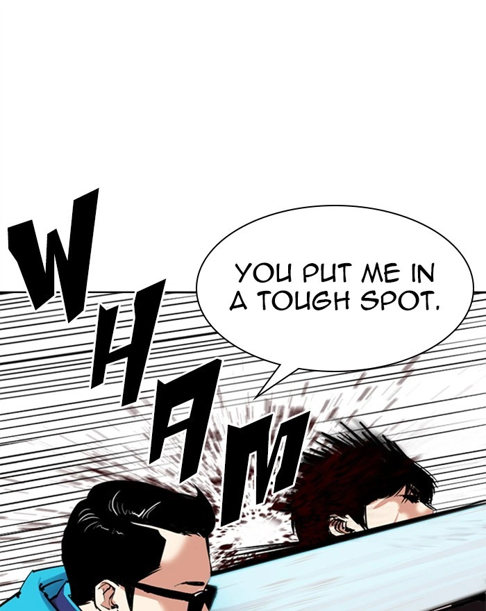 Lookism Chapter 310 — page 39