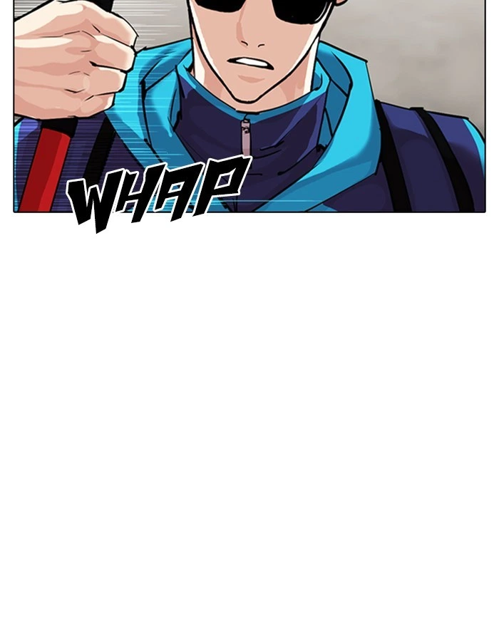 Lookism Chapter 310 — page 45