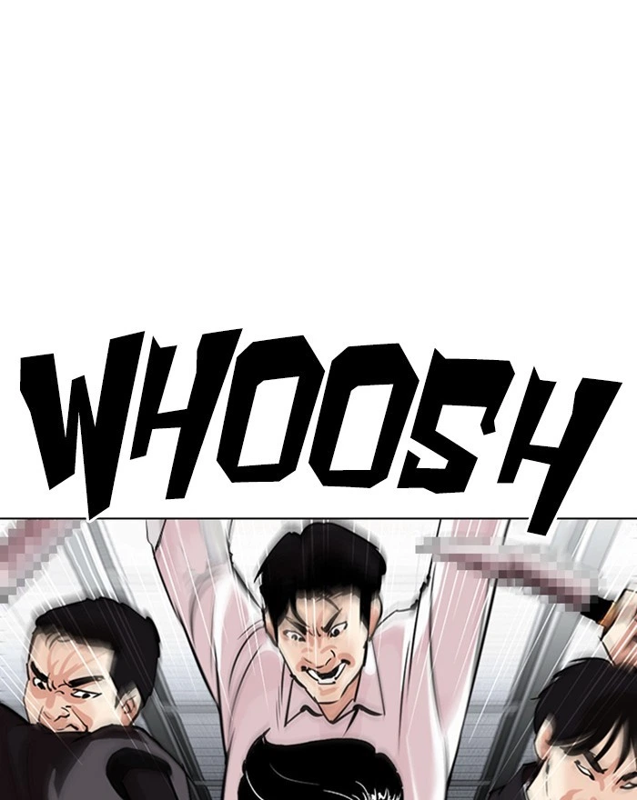 Lookism Chapter 310 — page 48