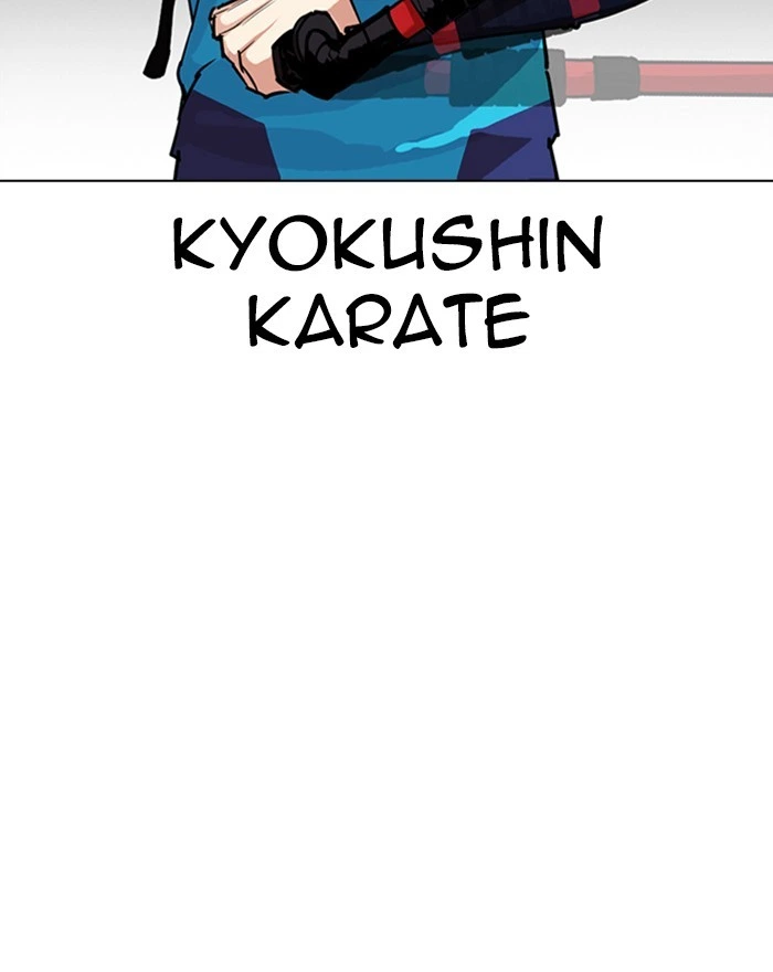 Lookism Chapter 310 — page 59