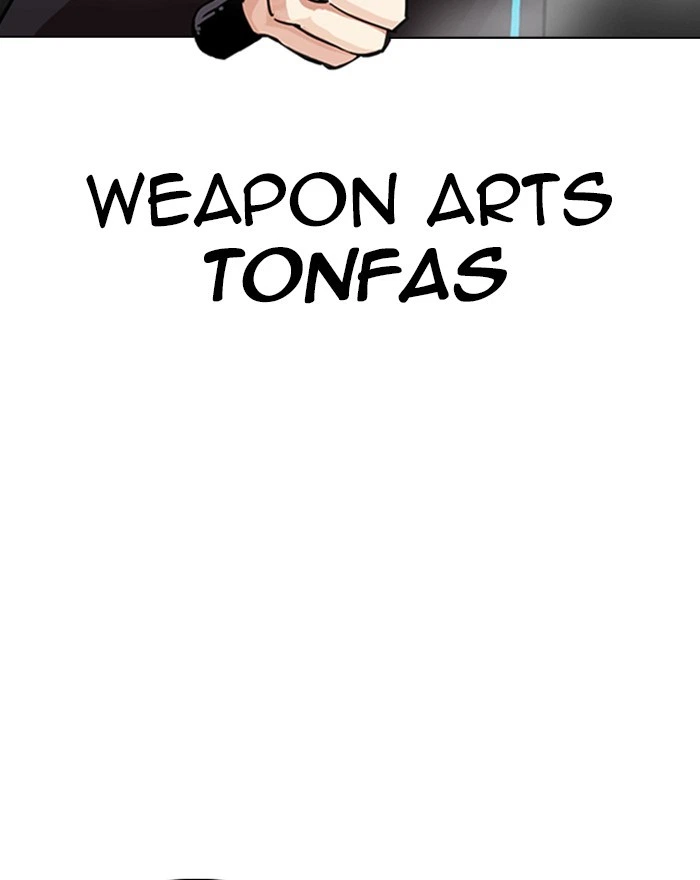 Lookism Chapter 310 — page 62