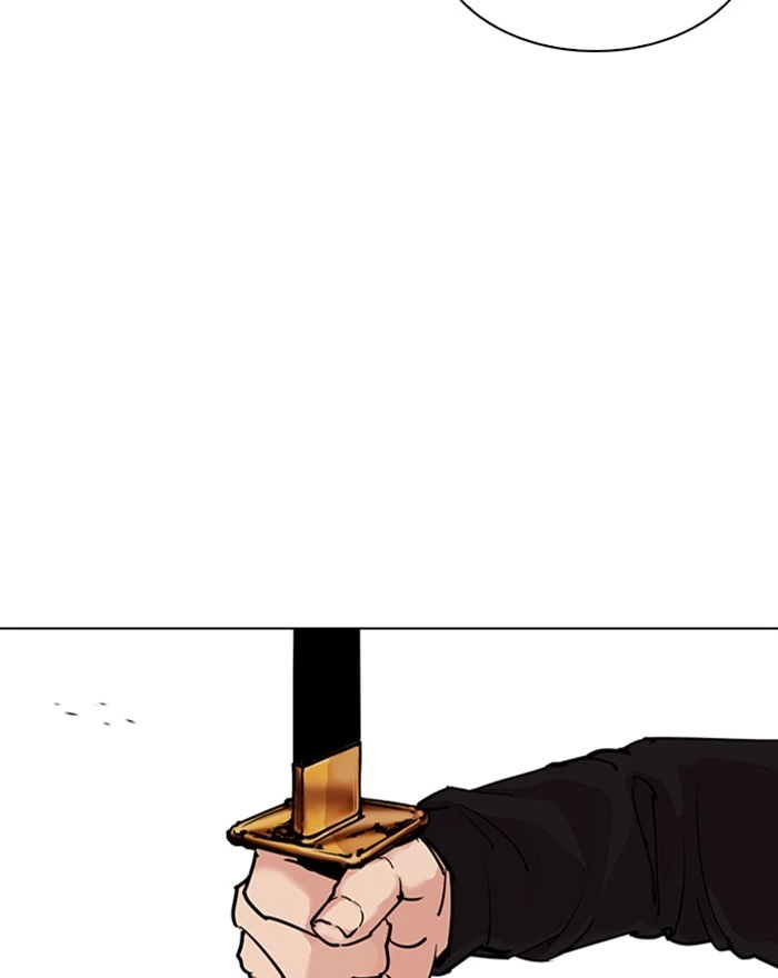 Lookism Chapter 310 — page 64