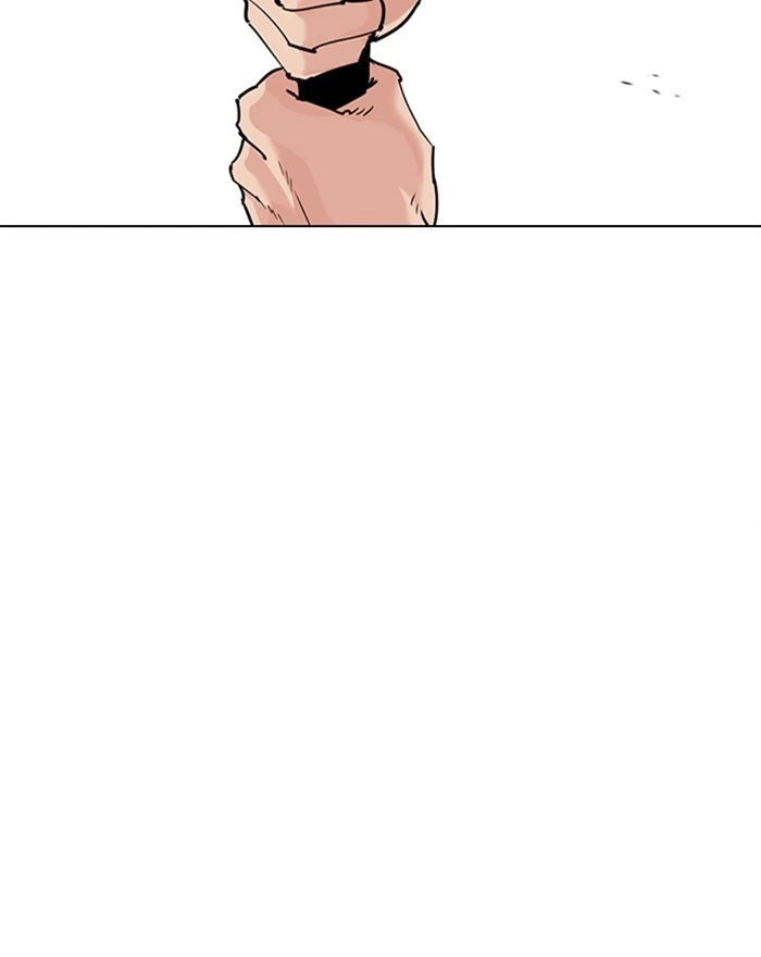 Lookism Chapter 310 — page 65