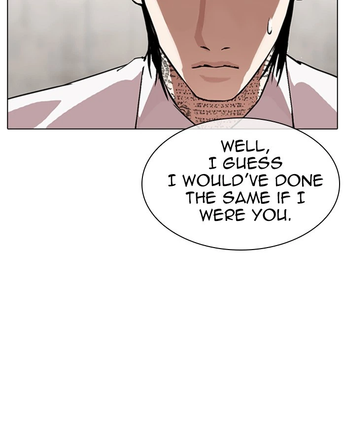 Lookism Chapter 310 — page 70