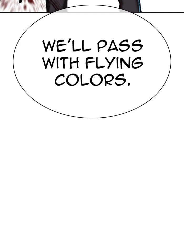 Lookism Chapter 310 — page 75
