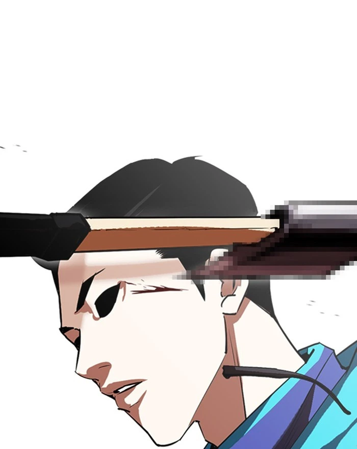 Lookism Chapter 310 — page 85