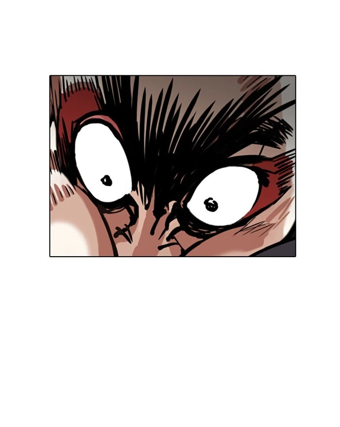 Lookism Chapter 310 — page 96