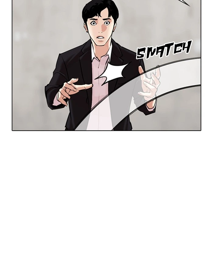 Lookism Chapter 310 — page 100