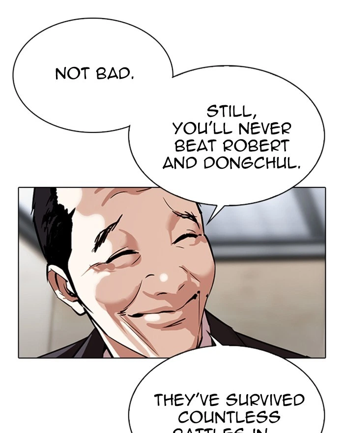 Lookism Chapter 310 — page 106