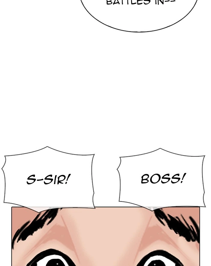 Lookism Chapter 310 — page 107