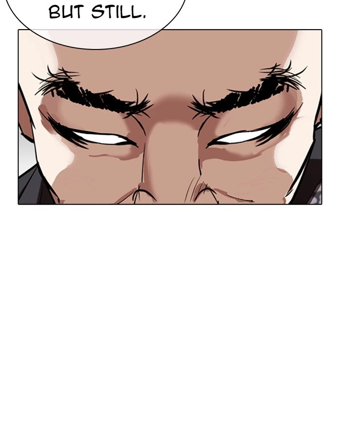 Lookism Chapter 310 — page 118