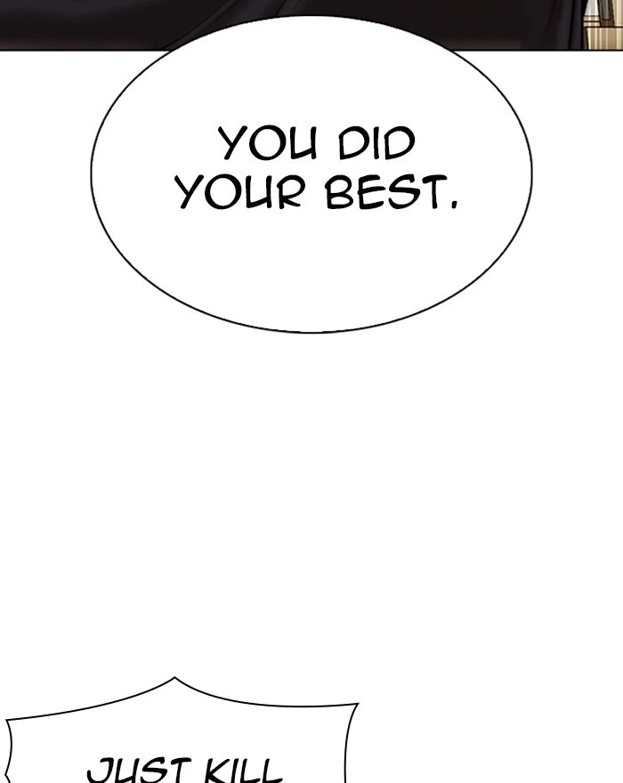 Lookism Chapter 310 — page 121