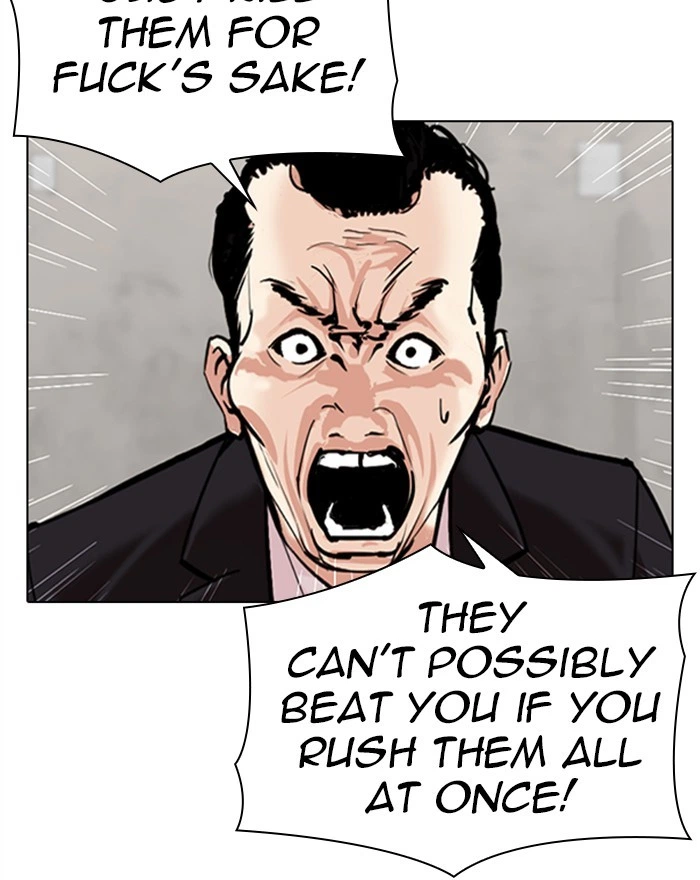 Lookism Chapter 310 — page 122