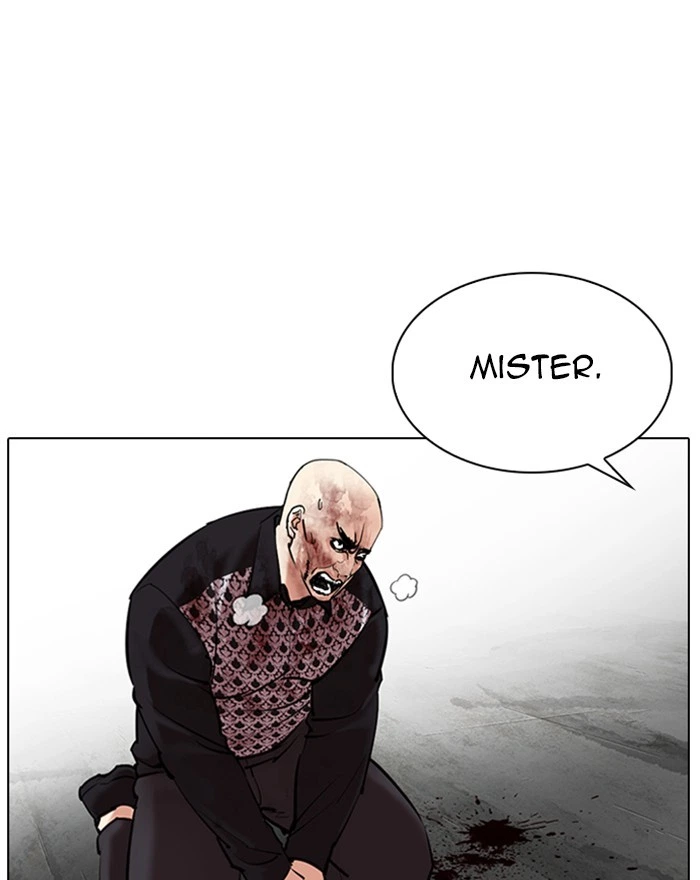 Lookism Chapter 310 — page 128