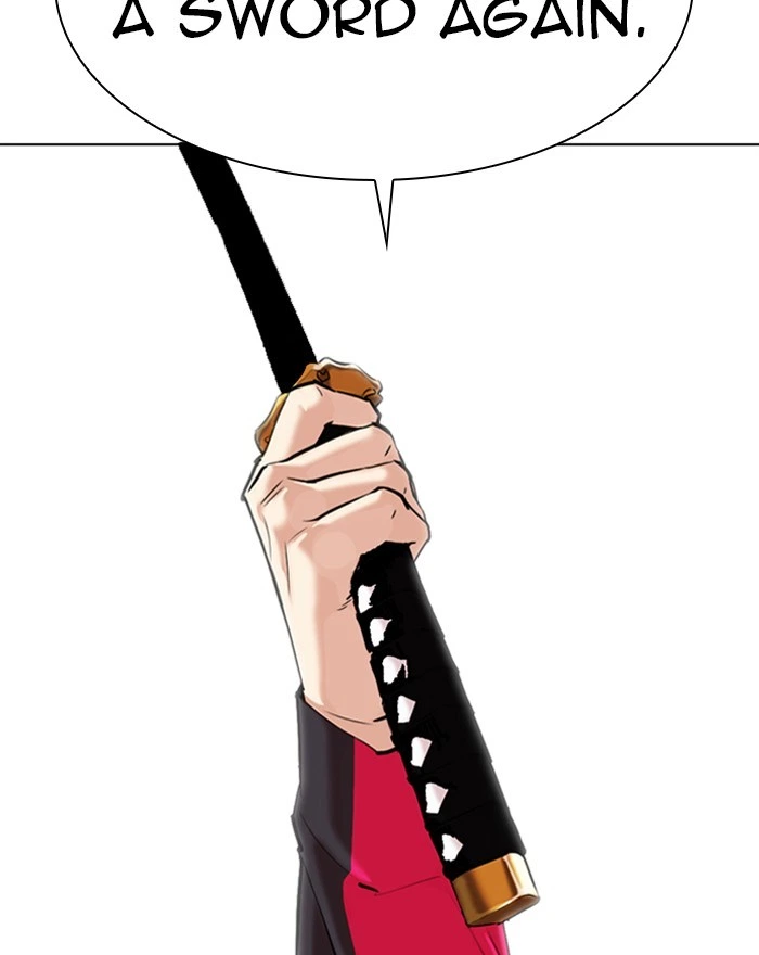Lookism Chapter 310 — page 130