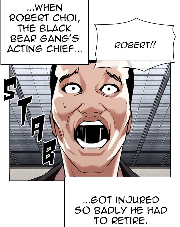Lookism Chapter 310 — page 132