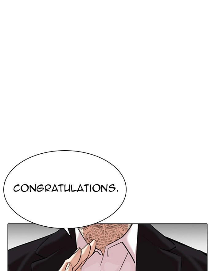 Lookism Chapter 310 — page 138