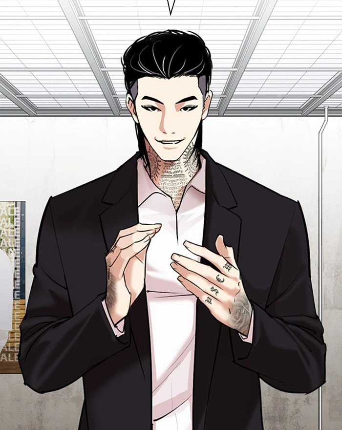 Lookism Chapter 310 — page 141
