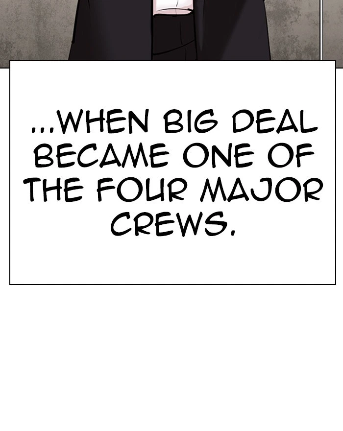 Lookism Chapter 310 — page 142