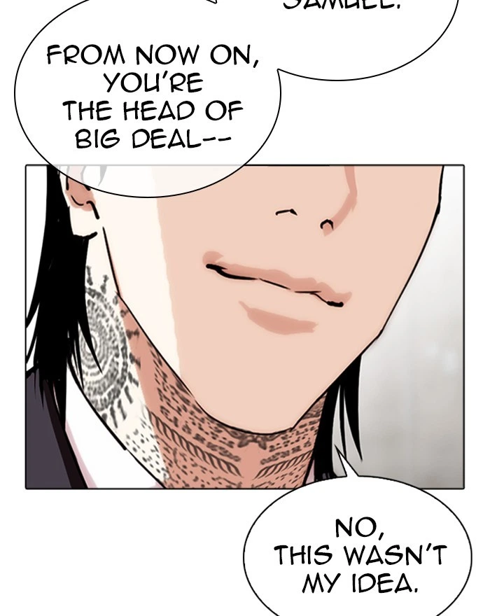 Lookism Chapter 310 — page 147