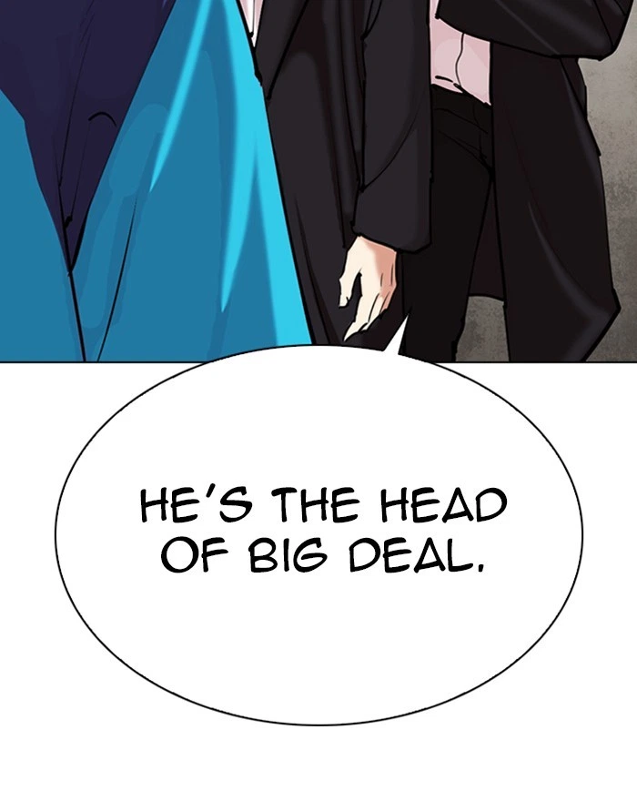 Lookism Chapter 310 — page 150