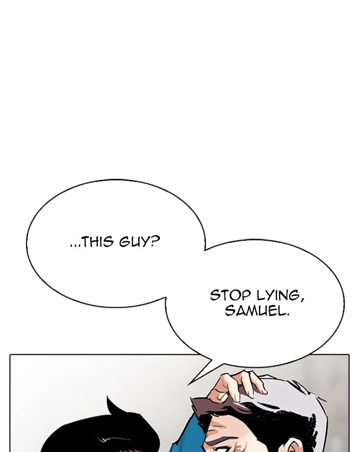 Lookism Chapter 310 — page 151