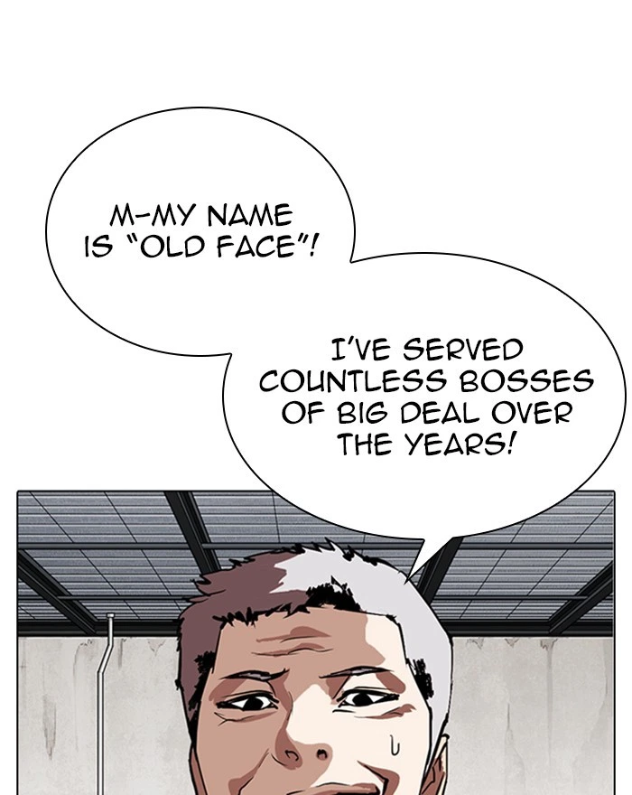 Lookism Chapter 310 — page 153