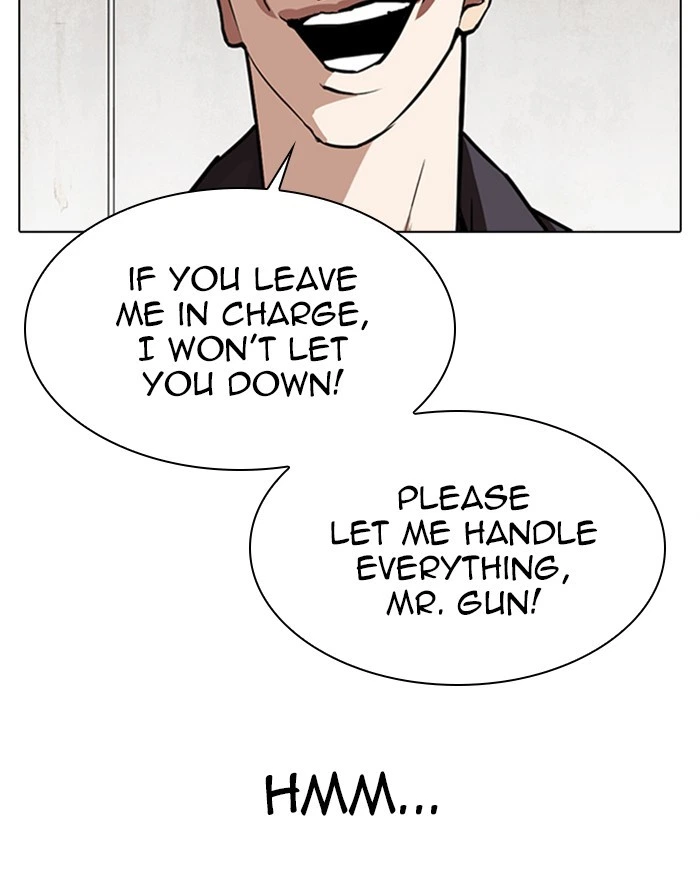 Lookism Chapter 310 — page 154
