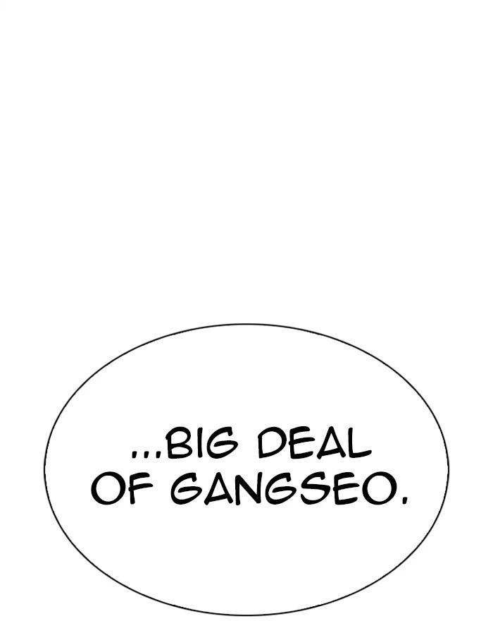 Lookism Chapter 310 — page 167