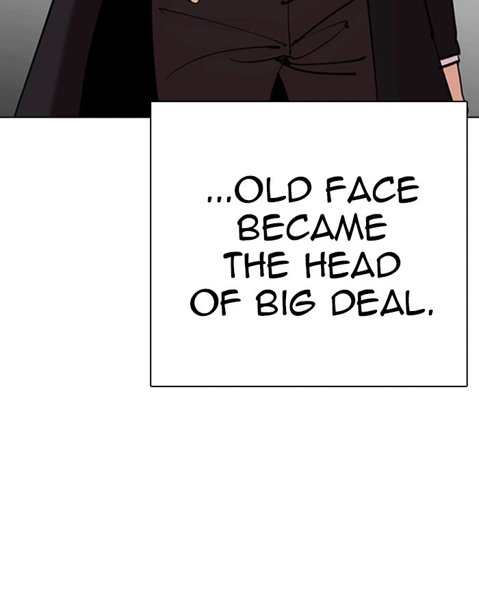 Lookism Chapter 310 — page 169