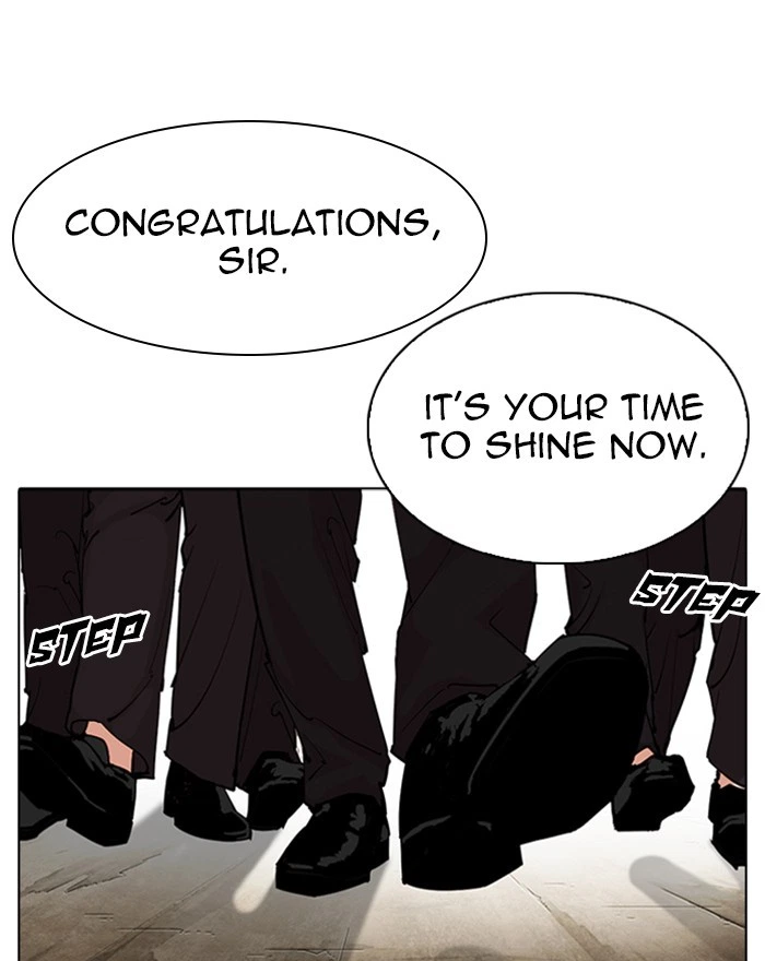 Lookism Chapter 310 — page 170