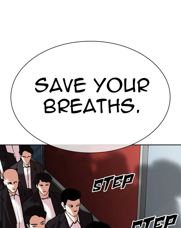 Lookism Chapter 310 — page 173