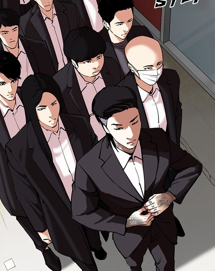 Lookism Chapter 310 — page 174