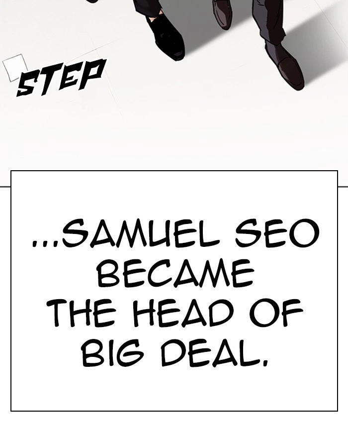 Lookism Chapter 310 — page 175