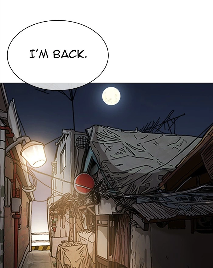 Lookism Chapter 310 — page 176