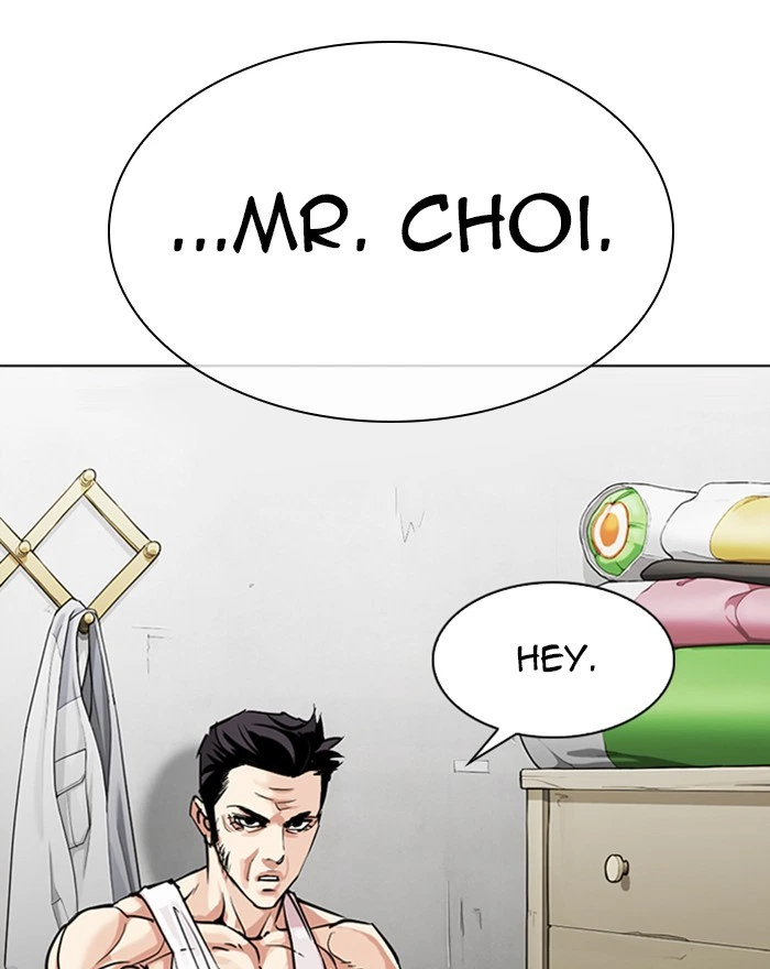 Lookism Chapter 310 — page 180