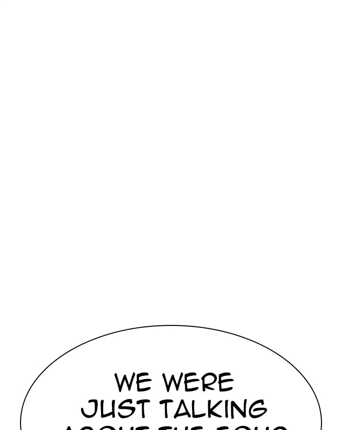Lookism Chapter 310 — page 183