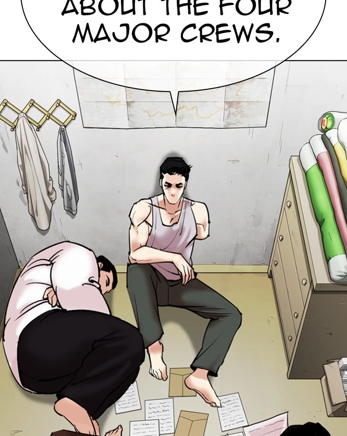 Lookism Chapter 310 — page 184