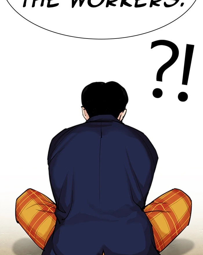 Lookism Chapter 310 — page 189