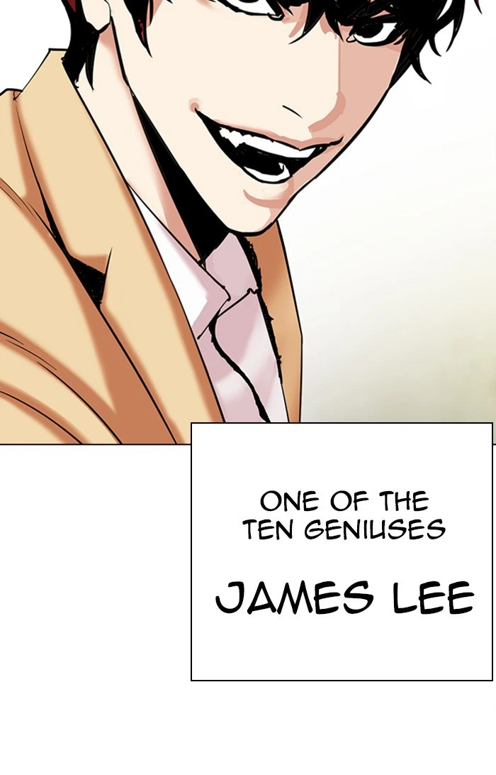 Lookism Chapter 310 — page 199
